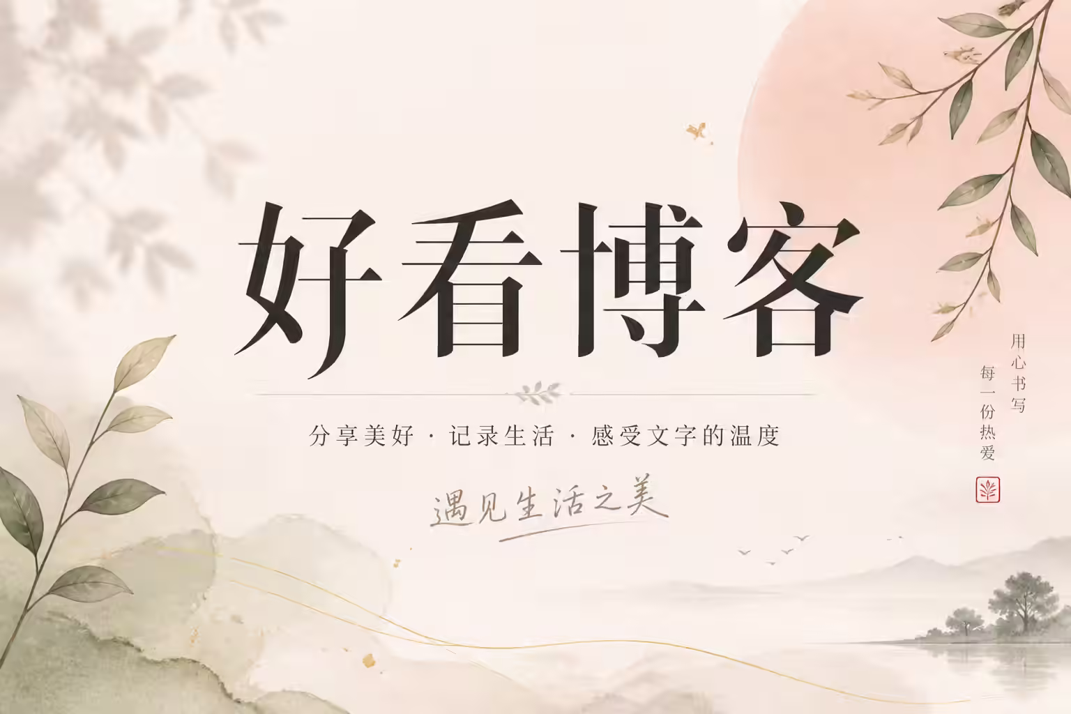 image-20260729053726.avif