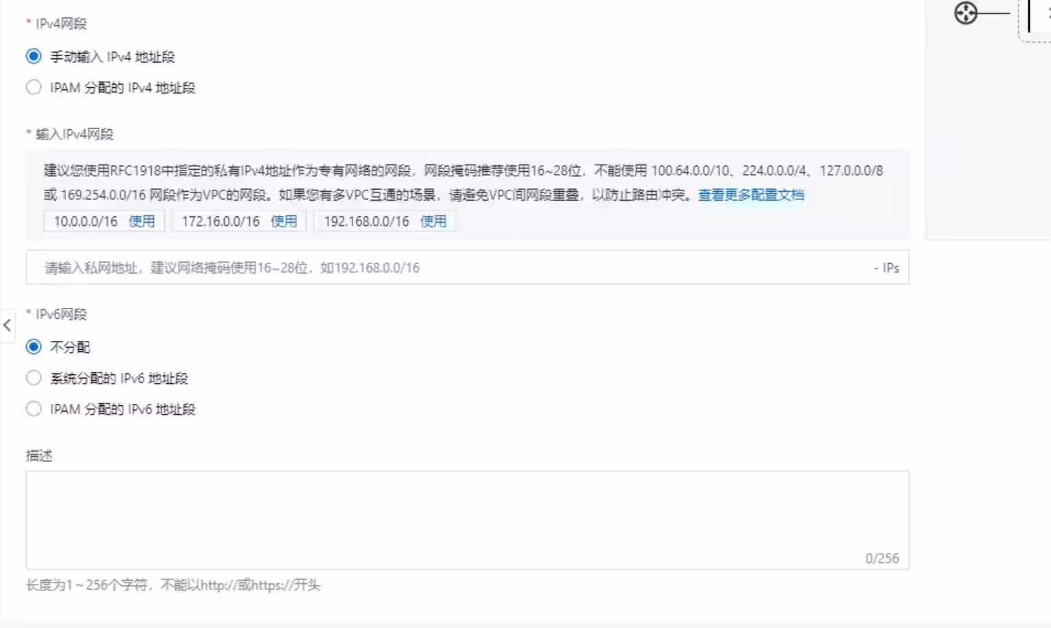 image-20260729061132.avif