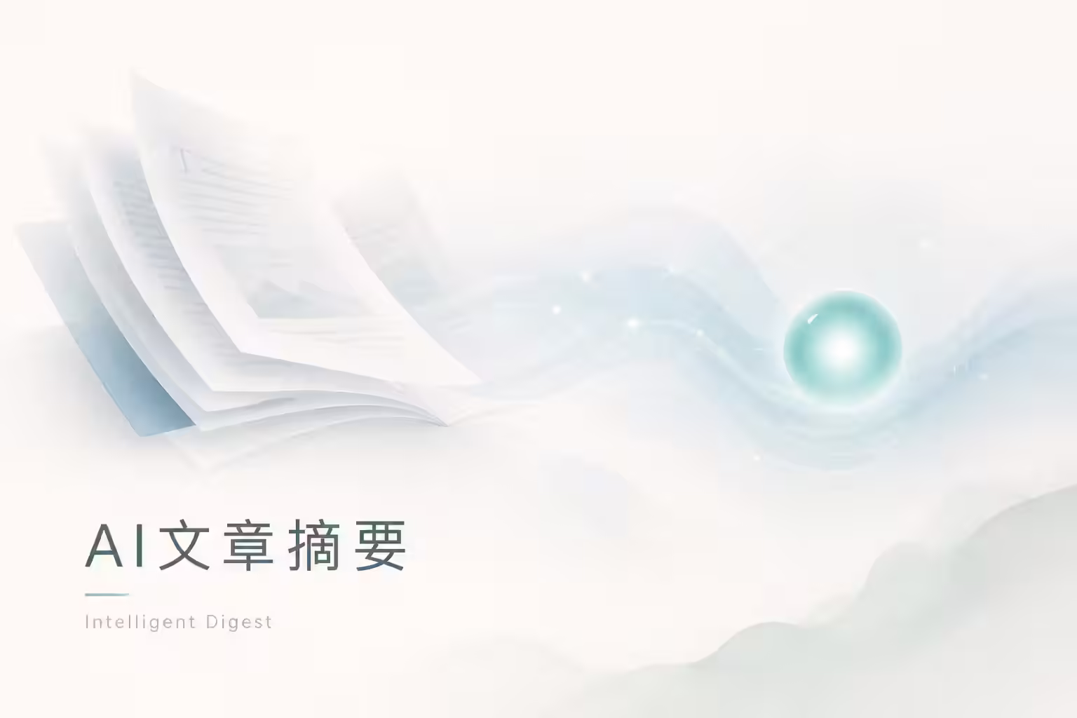 image-20260803072518.avif